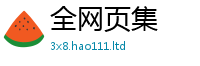 777888管家婆精准四肖从2025新澳门2025免费原料